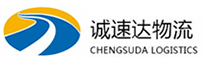 丽水到嘉峪关物流公司